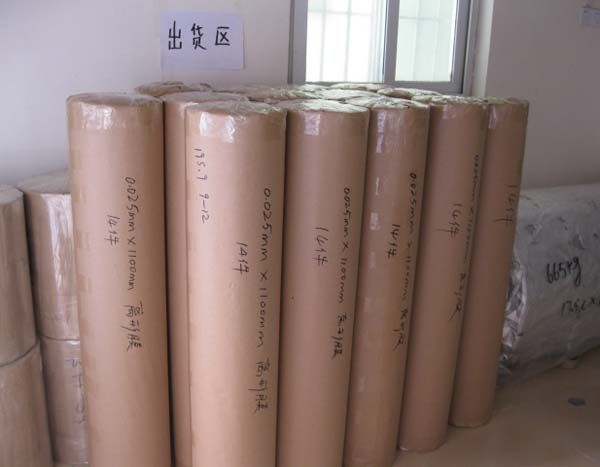 隔离膜7